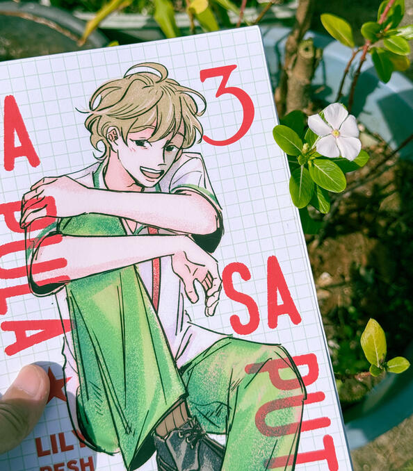 Self published komiks